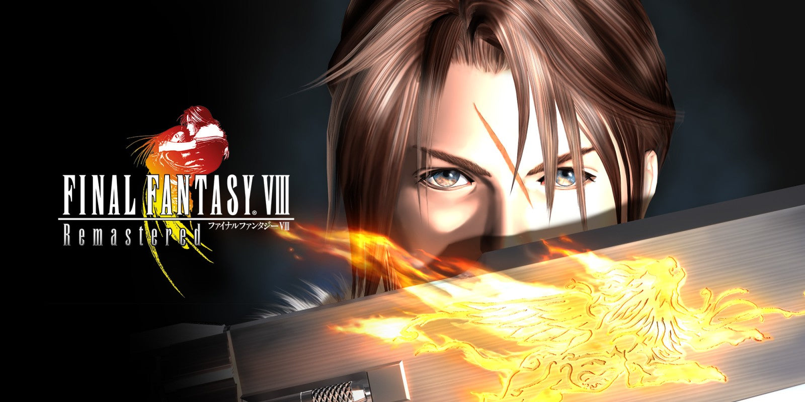 Final Fantasy VIII Remastered (Code-in-a-box)