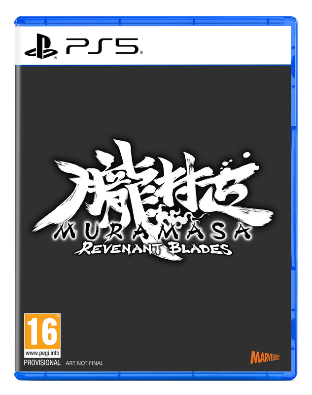 Muramasa: Revenant Blades