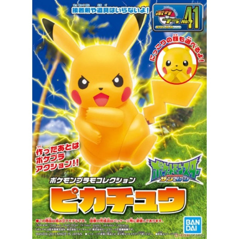 Poképla - Pokémon - Pikachu (N°41) Model Kit - flash vidéo
