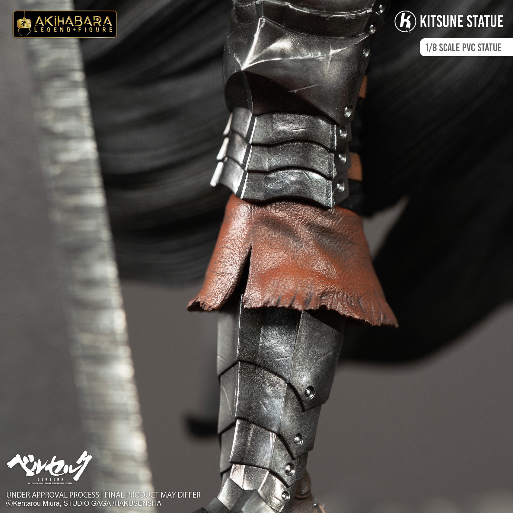 Kitsune Statue - Akihabara Legend Figure 1/8 - Berserk - Guts Statue 31cm