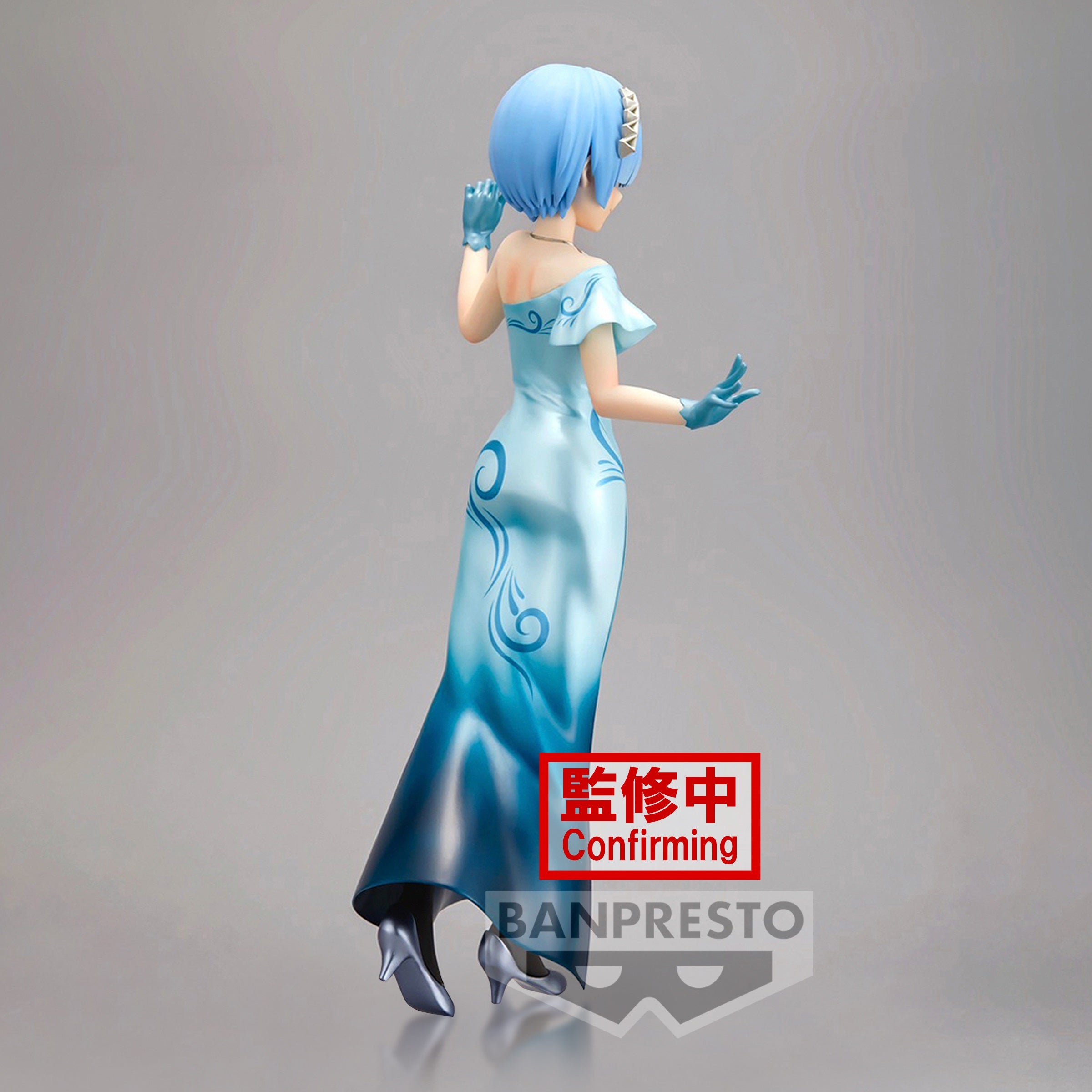 Re:ZERO - Starting Life in Another World - Glitter & Glamours - Rem Another Color Ver. Statue 23cm - flash vidéo