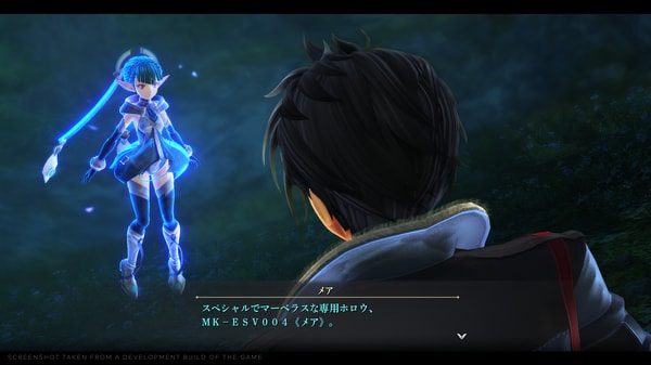 The Legend of Heroes: Trails through Daybreak - Deluxe Edition Nintendo Switch - flash vidéo