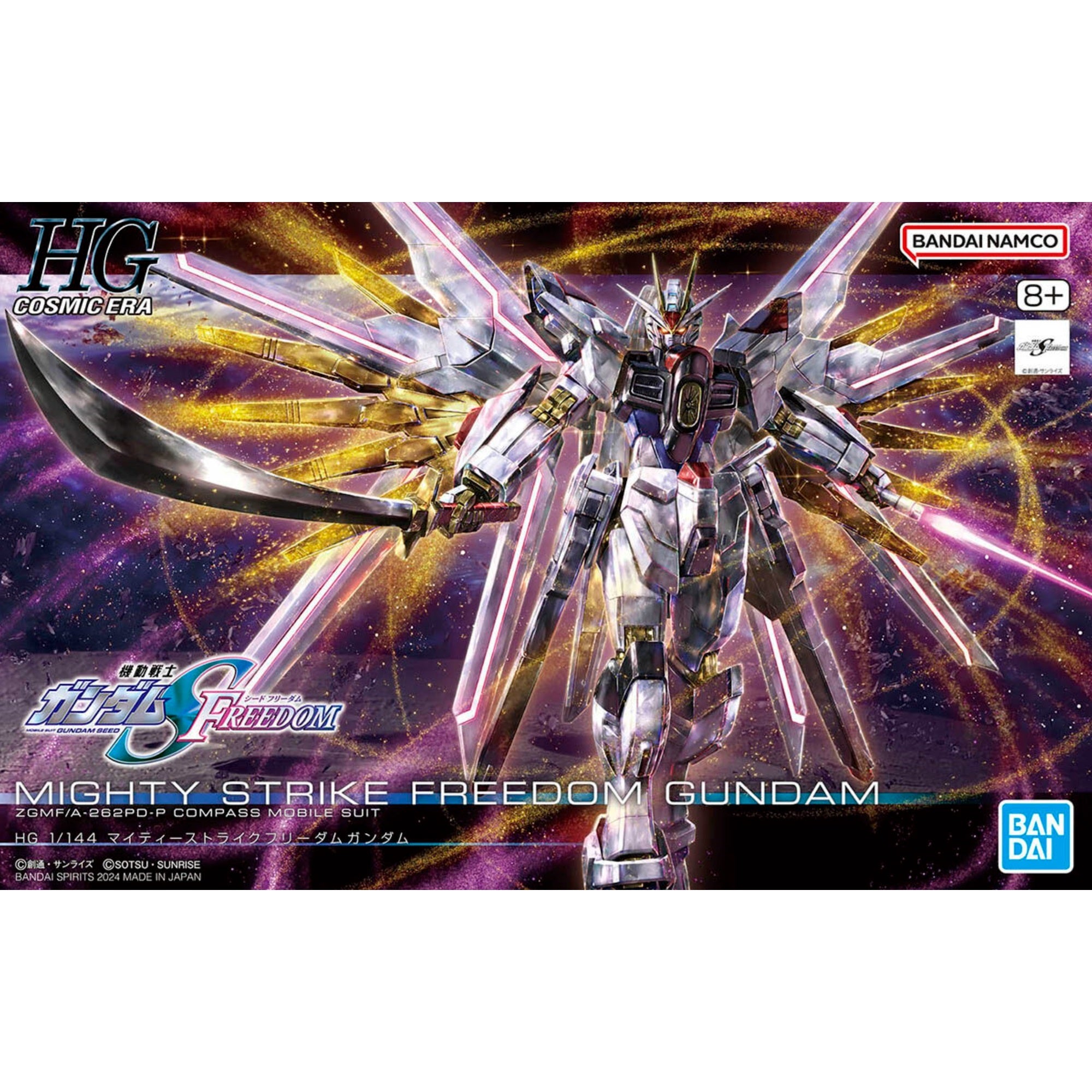 Gunpla - Mobile Suit Gundam Seed Freedom - HG 1/144 - Mighty Strike Freedom Gundam Model Kit - flash vidéo