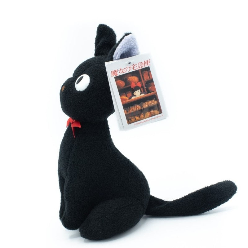 Ghibli - Kiki La Petite Sorcière - Peluche Jiji Assise - flash vidéo