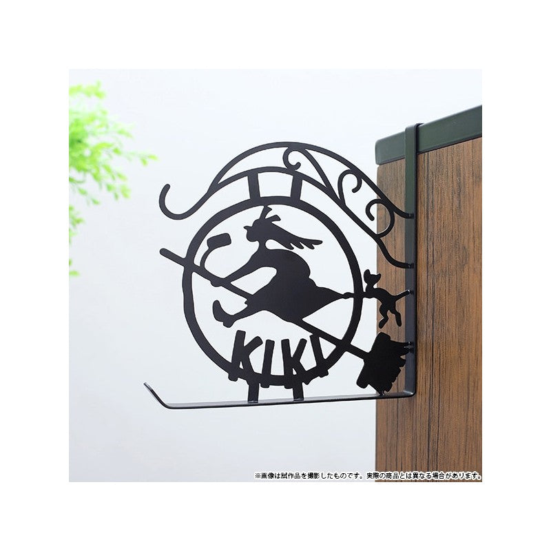 ENSEIGNE BOULANGERIE - KIKI LA PETITE SORCIÈRE
