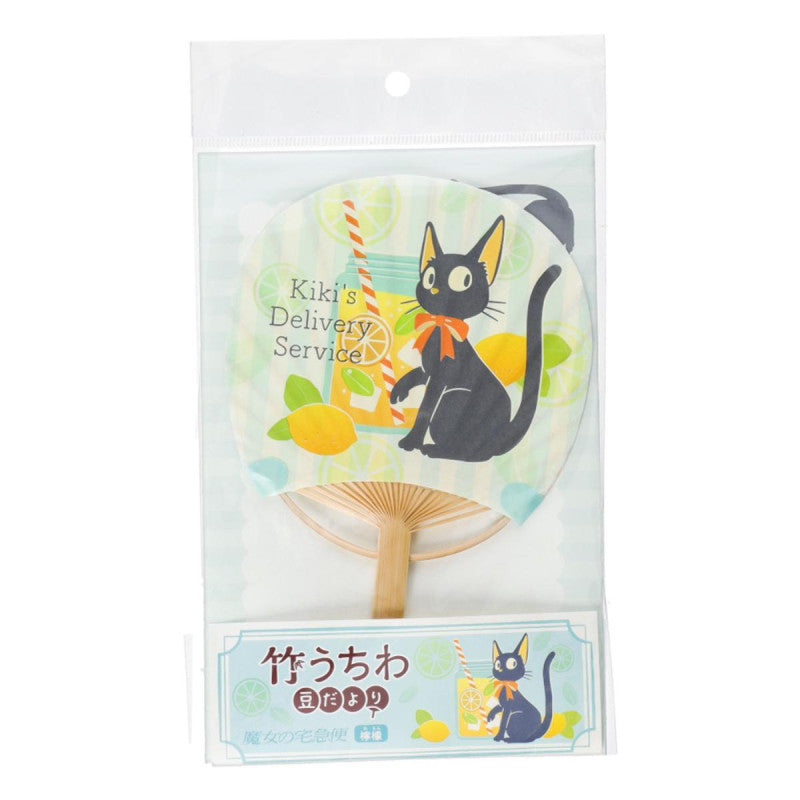 ÉVENTAIL BAMBOU & ENVELOPPE JIJI AVEC CITRON - KIKI LA PETITE SORCIÈR