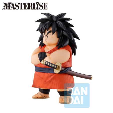 Dragon Ball Series Ichibansho - The Lookout Above The Clouds - Yajirobé Masterlise Statue 17cm - flash vidéo