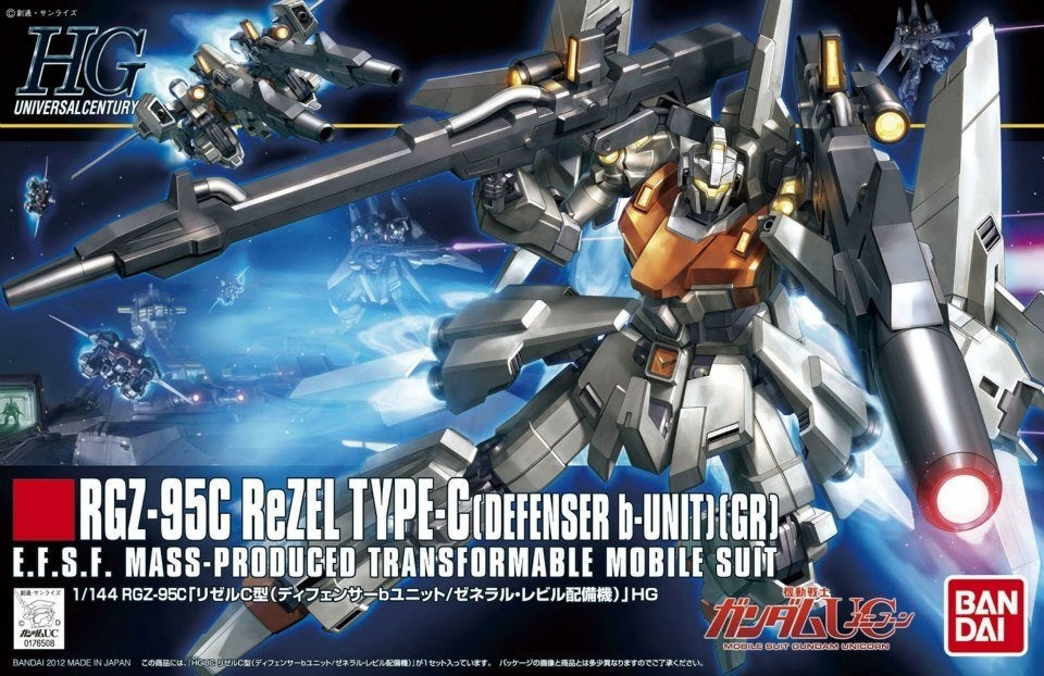 Gunpla - Mobile Suit Gundam Unicorn - HGUC 1/144 - GZ-95 ReZEL Type-C (Defenser B Unit)(GR) Model Kit - flash vidéo