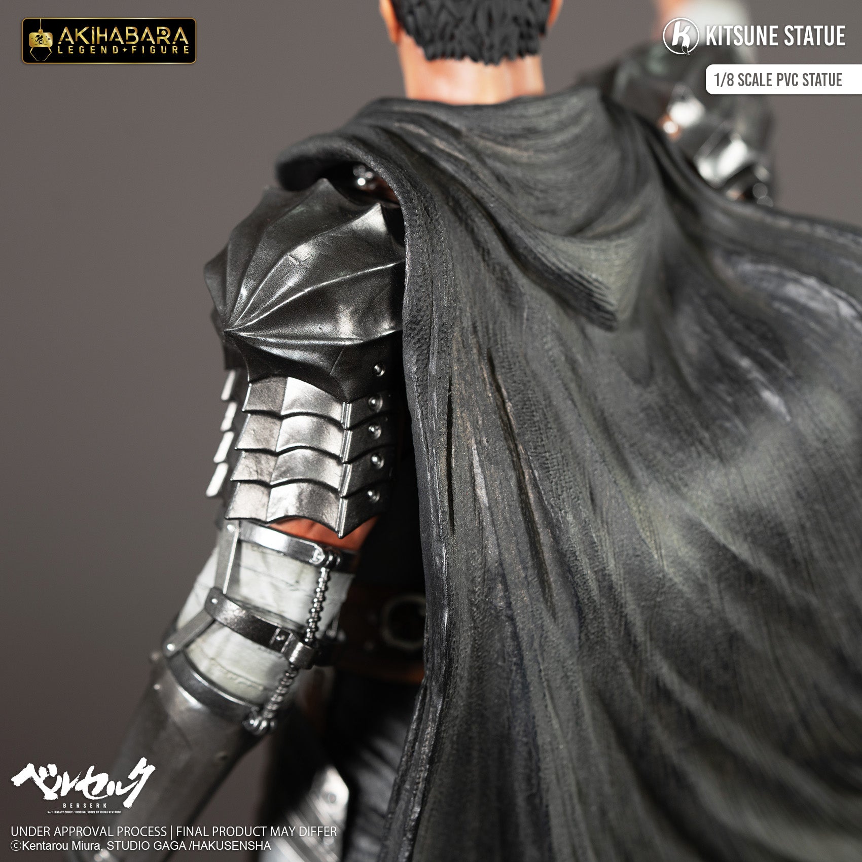 Kitsune Statue - Akihabara Legend Figure 1/8 - Berserk - Guts Statue 31cm