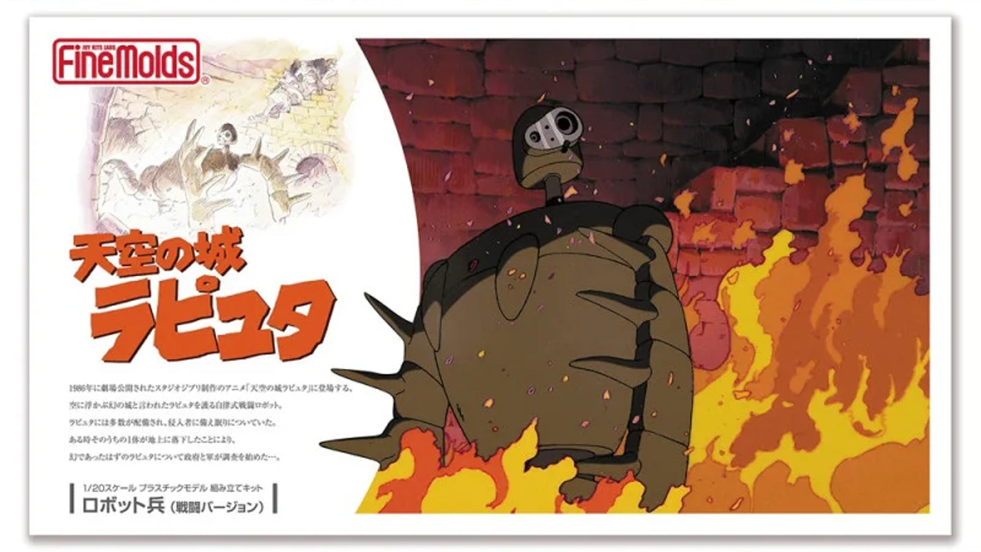 Ghibli - Le Château dans le ciel - Maquette de Robot soldat (Version combat) au 1/20