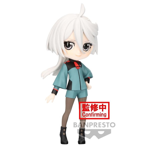 Mobile Suit Gundam - The Witch From Mercury - Q Posket - Miorine Rembran Statue 13cm - flash vidéo