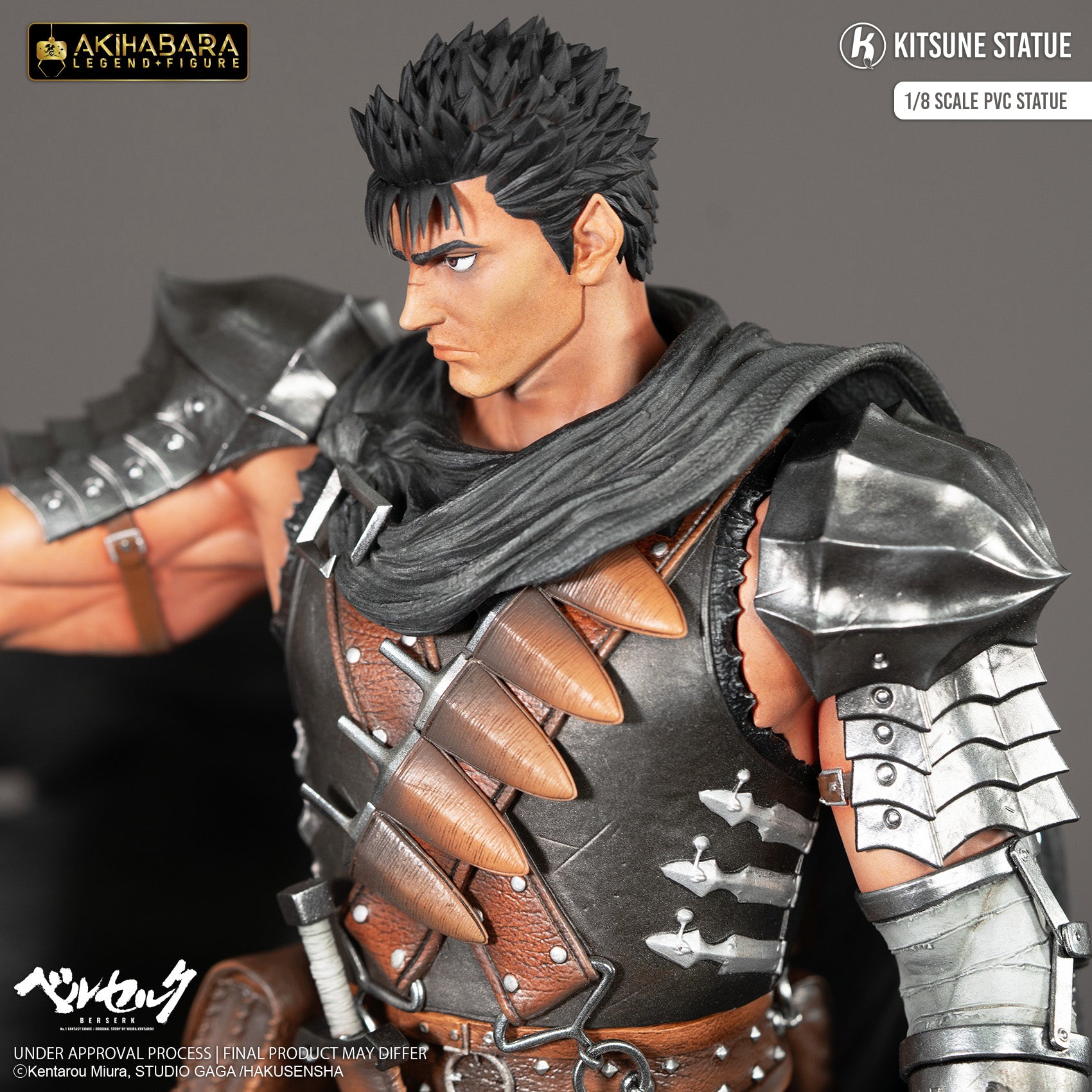 Kitsune Statue - Akihabara Legend Figure 1/8 - Berserk - Guts Statue 31cm