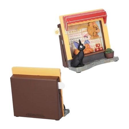 Kiki la petite sorcière - Cadre diorama de la boulangerie de Jiji - flash vidéo