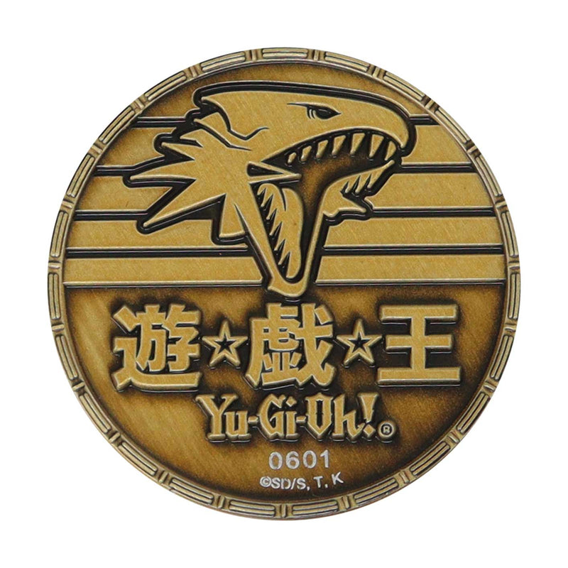Yu-Gi-Oh! - Pièce de collection "Roi des Jeux" en Édition Limitée