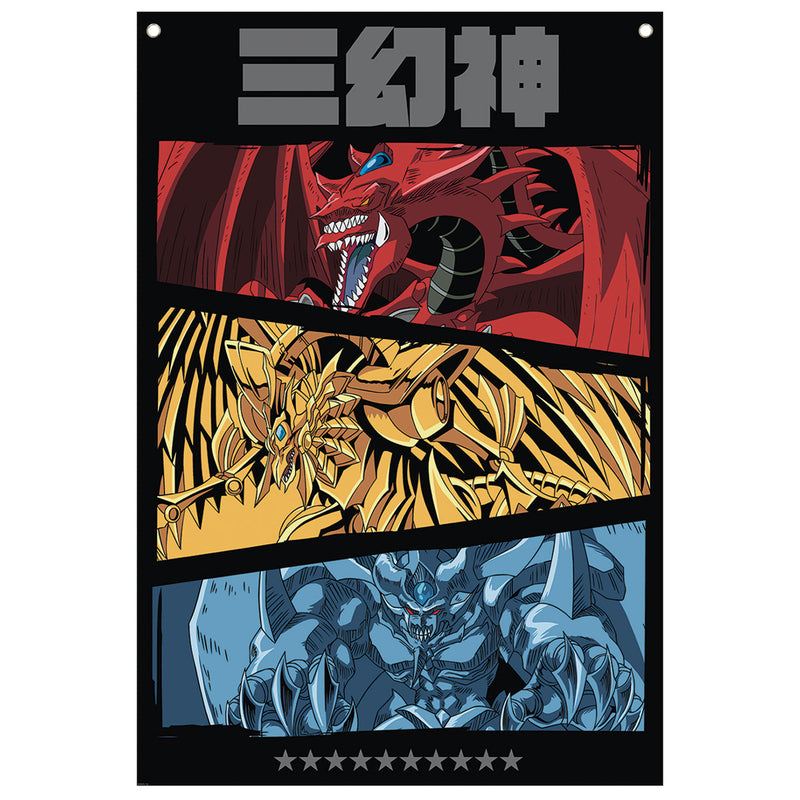 Yu-Gi-Oh! - Bannière Murale "Dieux Égyptiens"
