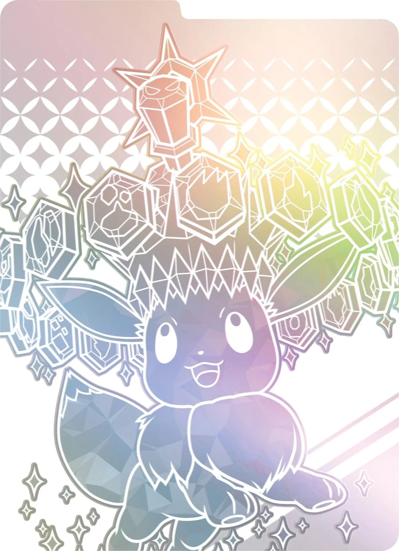 Pokémon JCC - Écarlate et Violet - Coffret Dresseur d'Élite EV 8.5 Évolutions Prismatiques - flash vidéo