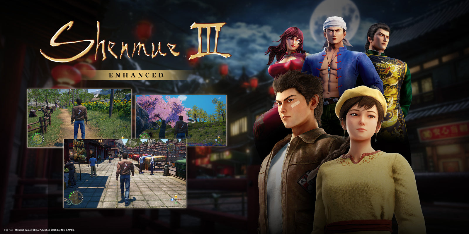 Shenmue III Enhanced