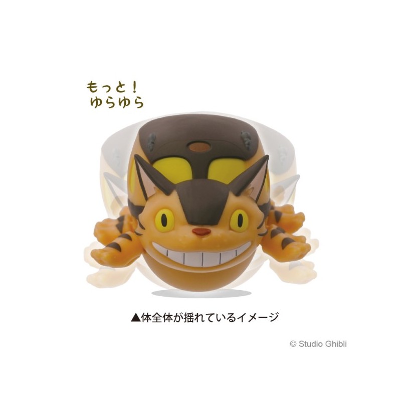 FIGURINE CULBUTO CHATBUS - MON VOISIN TOTORO