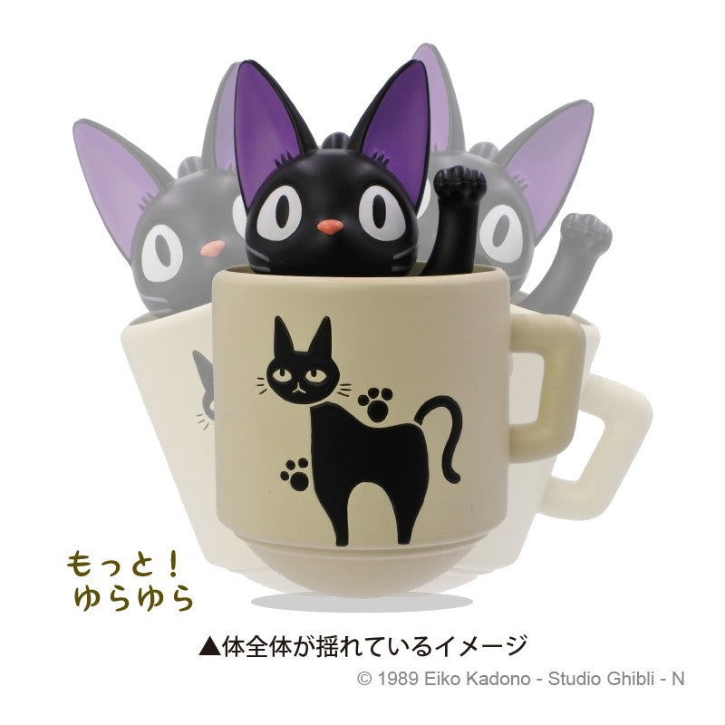 FIGURINE CULBUTO KIKI DANS SA TASSE - KIKI LA PETITE SORCIÈRE