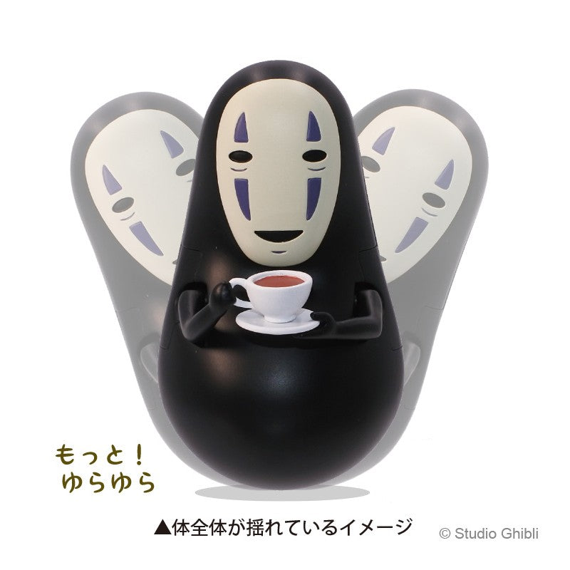 FIGURINE CULBUTO NO FACE PAUSE CAFÉ - LE VOYAGE DE CHIHIRO