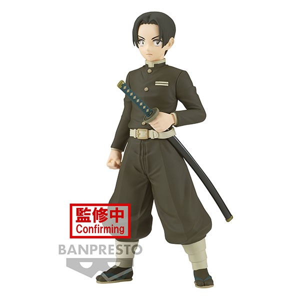 Demon Slayer: Kimetsu no Yaiba - vol.29 A: Murata Figure 15cm - flash vidéo