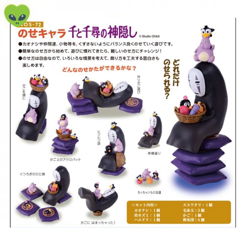 BOÎTE DE FIGURINES KAONASHI - LE VOYAGE DE CHIHIRO