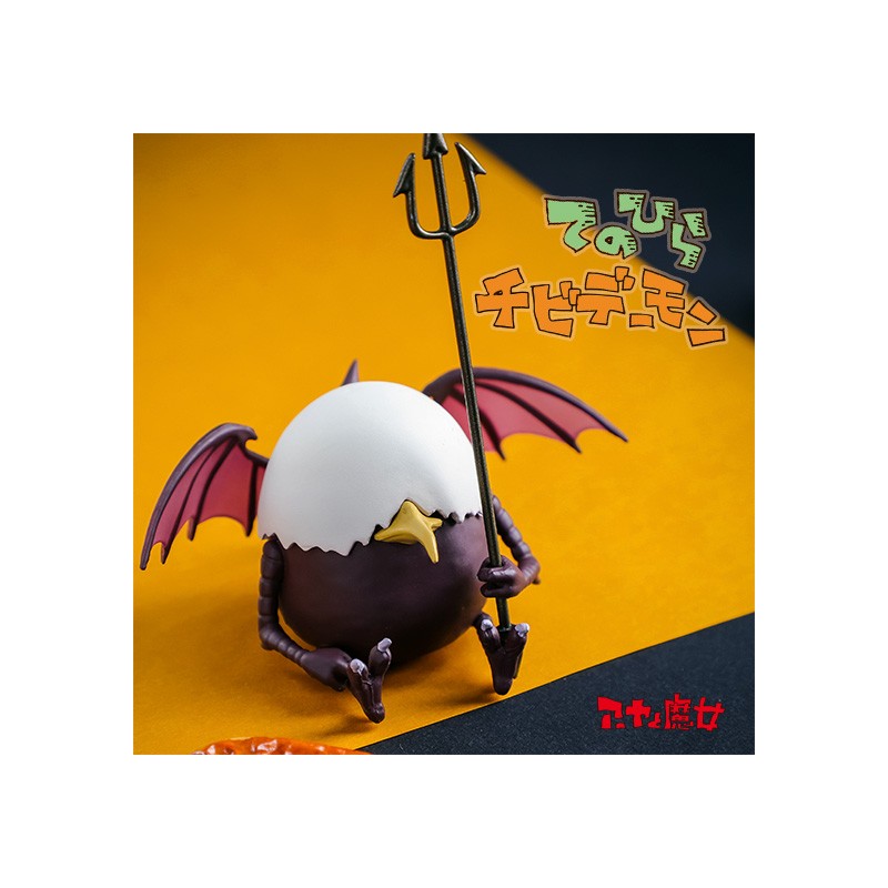 FIGURINE PETIT MONSTRE - AYA ET LA SORCIÈRE