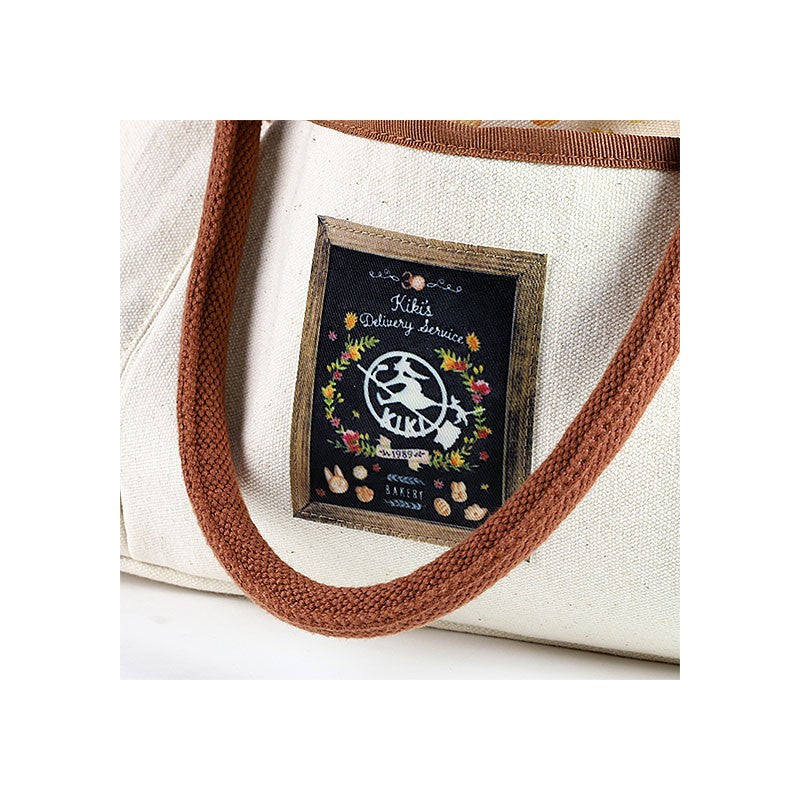 GRAND SAC KIKI PATISSERIES - KIKI LA PETITE SORCIÈRE