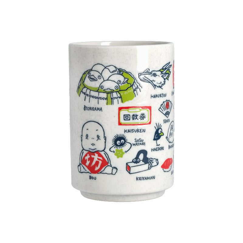 GRANDE TASSE JAPONAISE ARUBAYA - LE VOYAGE DE CHIHIRO