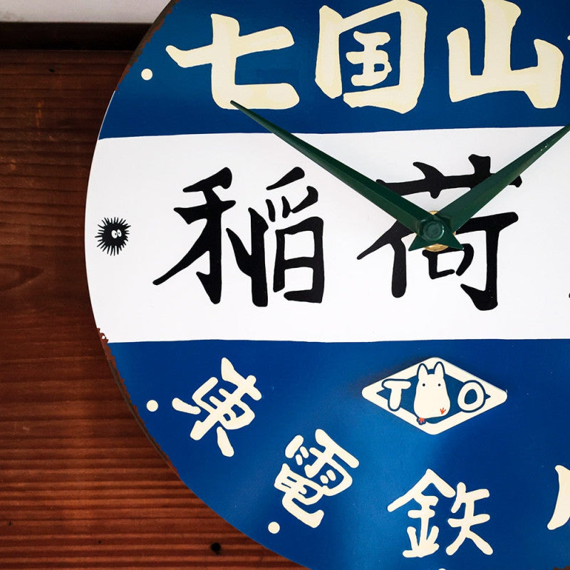 HORLOGE ARRÊT DE BUS - MON VOISIN TOTORO