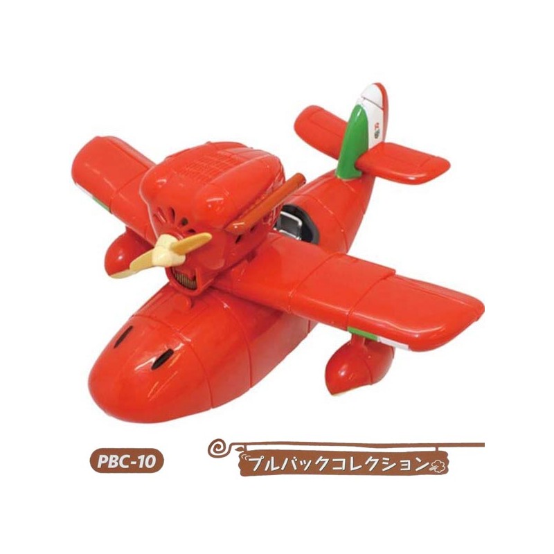 HYDRAVION RÉPARÉ À FRICTION - PORCO ROSSO