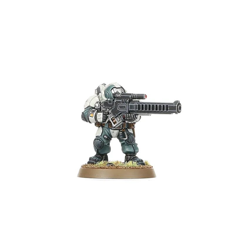 Guerriers Âtrekogs