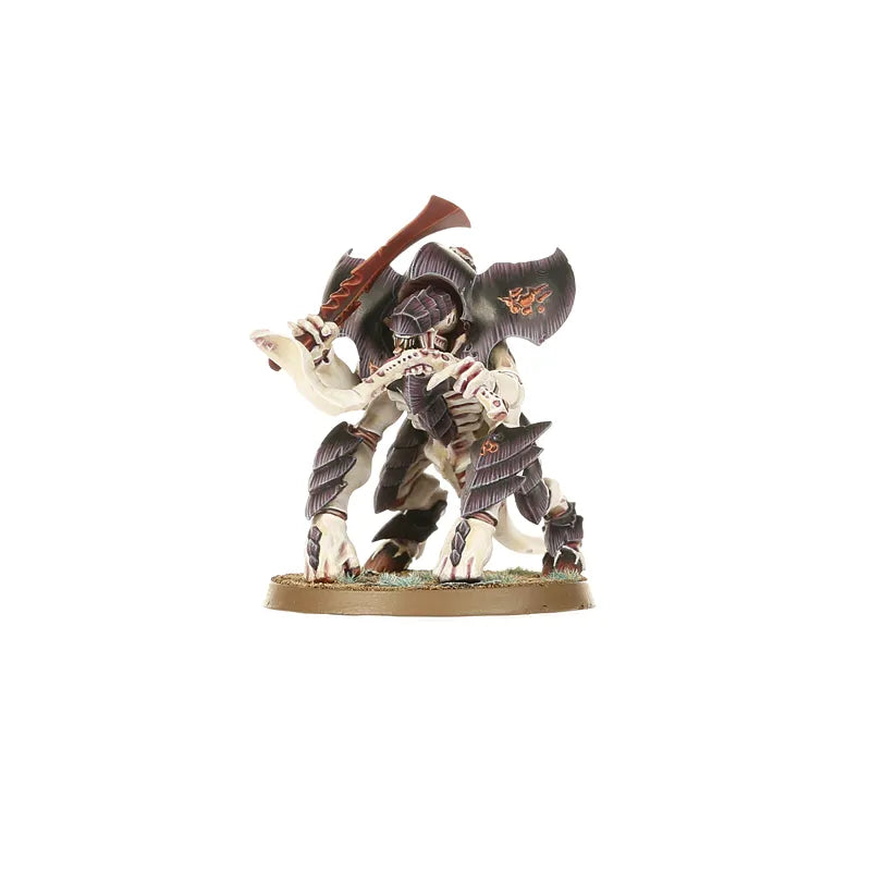 Gardes du Tyran