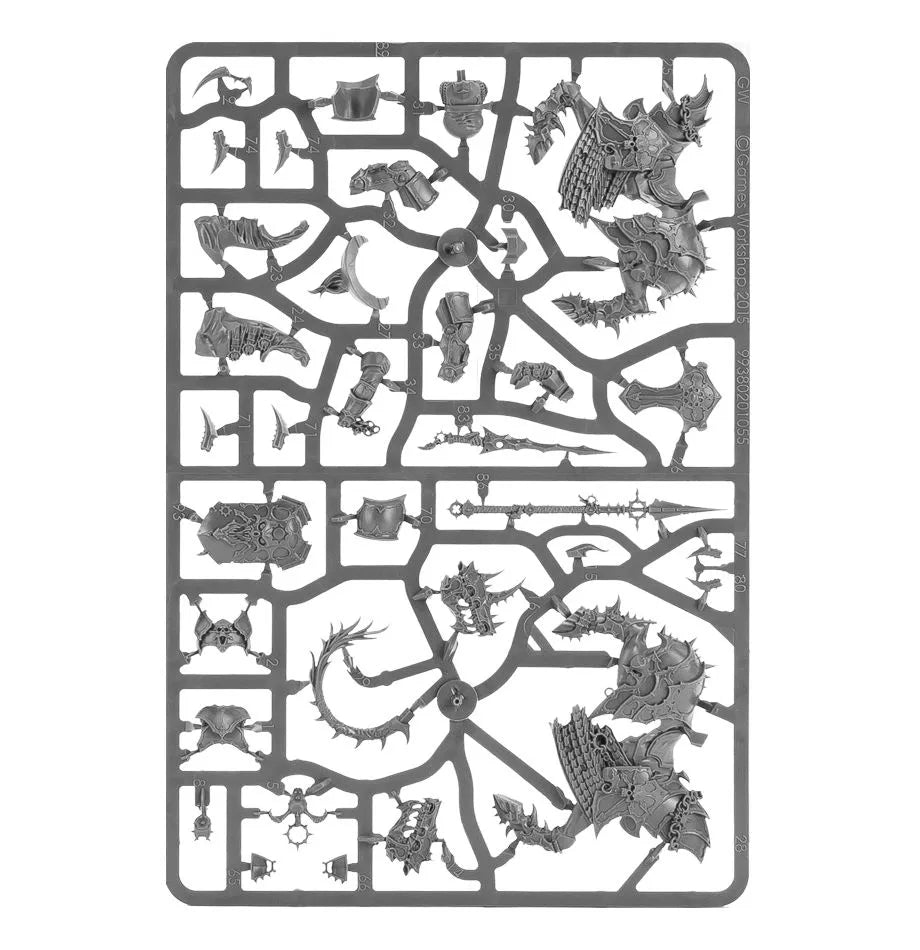Varanguard