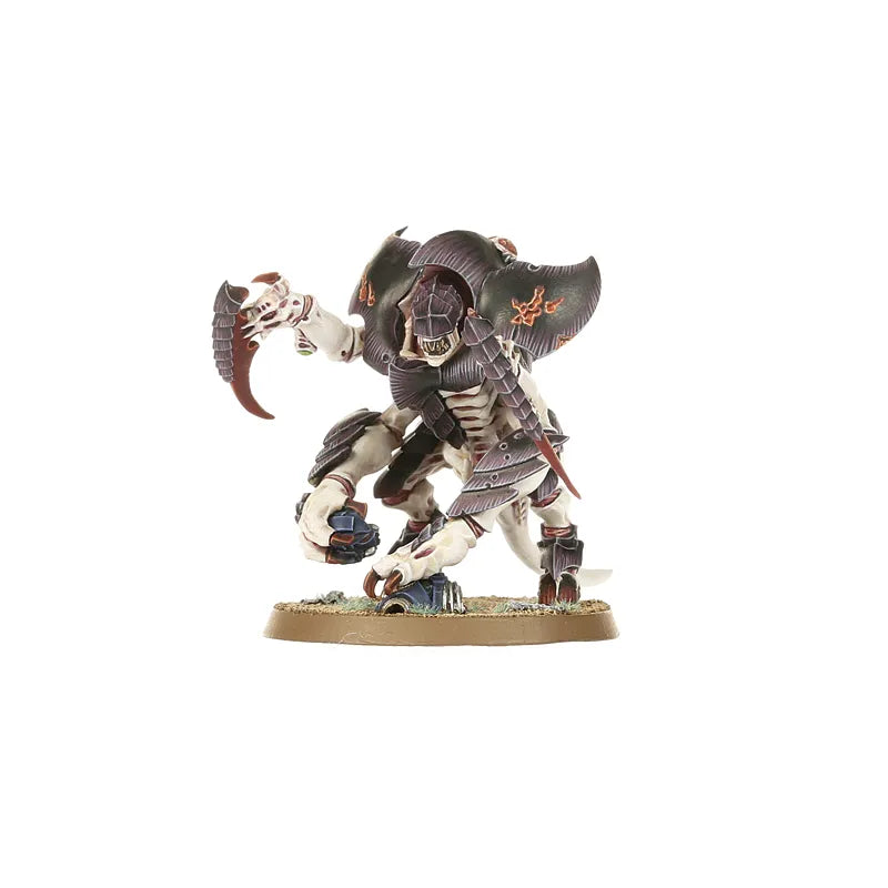 Gardes du Tyran