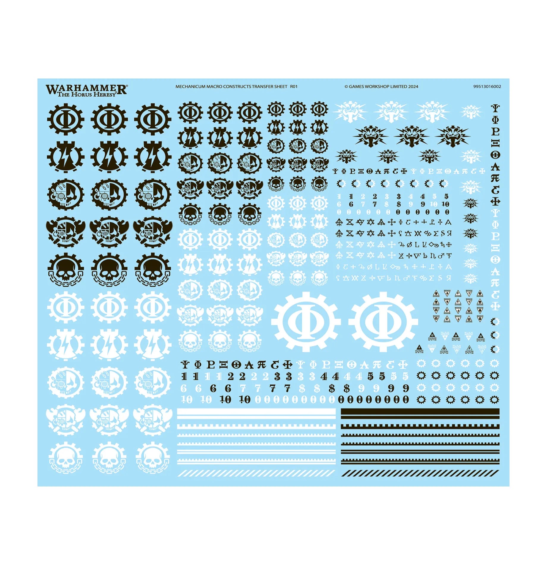 Force de Soutien Lourd du Mechanicum