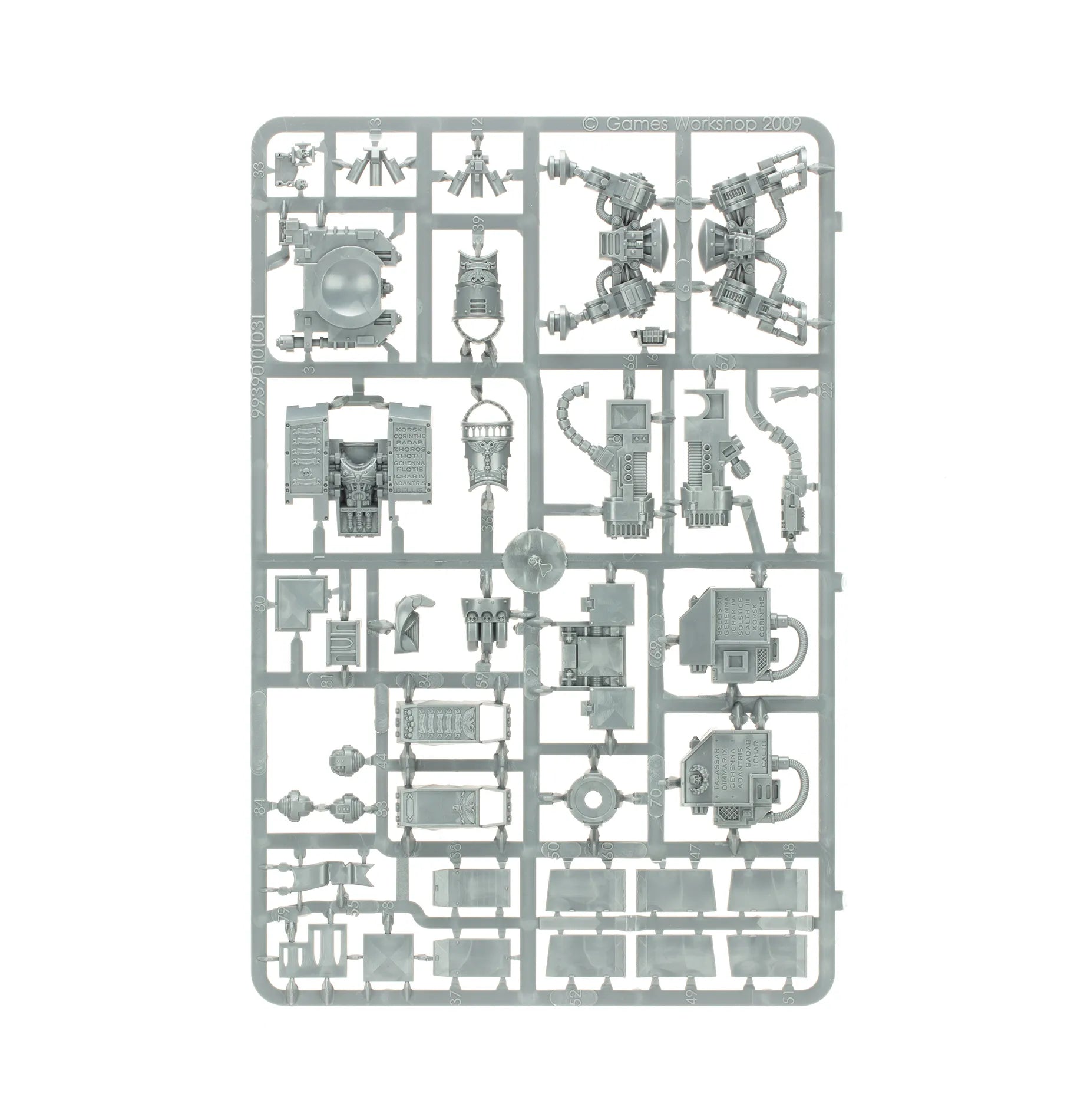 Patrouille: Grey Knights