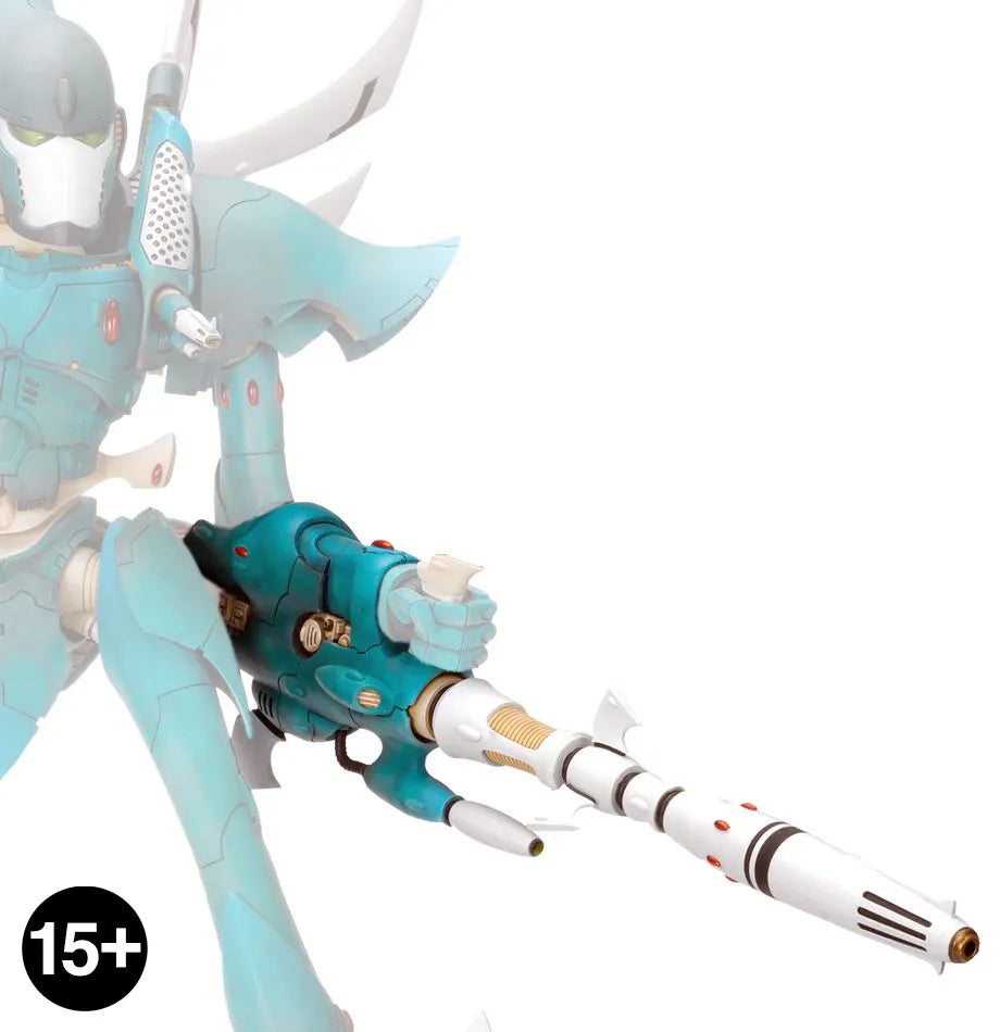 Phantom Titan Distortion Cannon