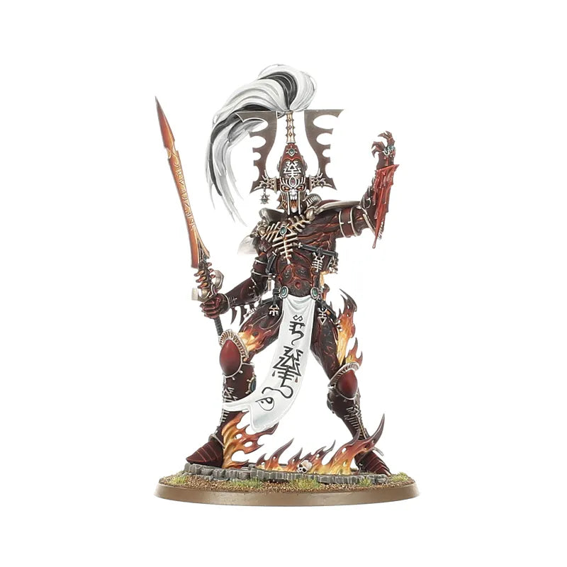 Avatar de Khaine