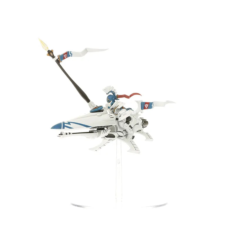 Lances Étincelantes