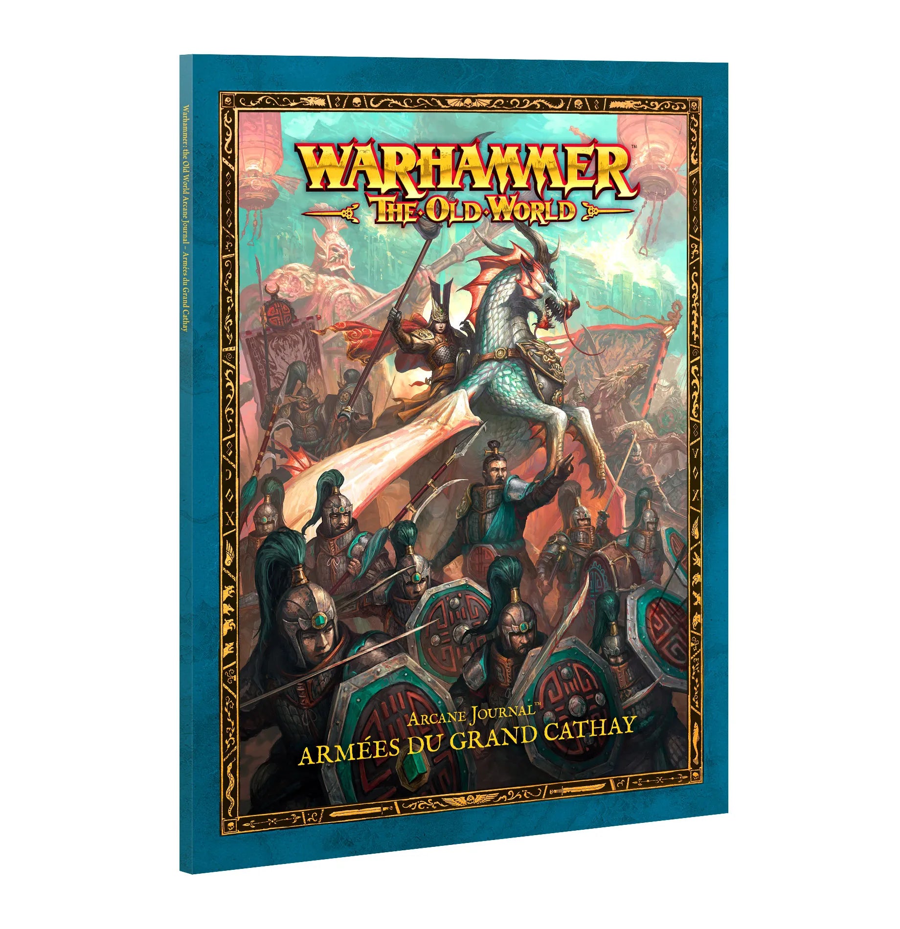 Arcane Journal: Armées du Grand Cathay