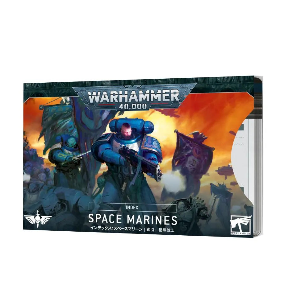 Index: Space Marines (Français)