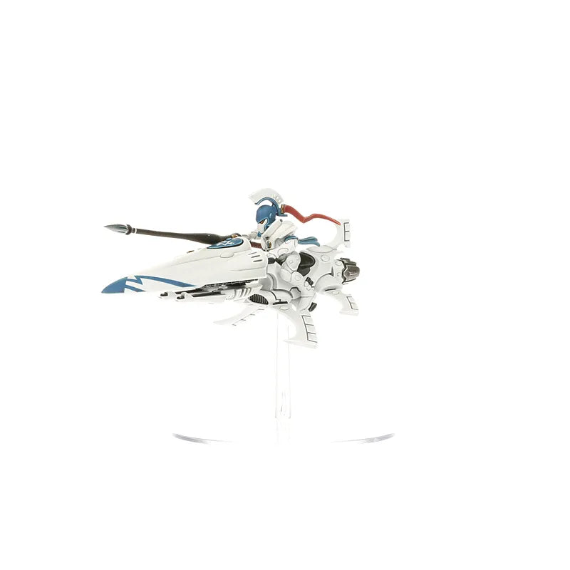 Lances Étincelantes