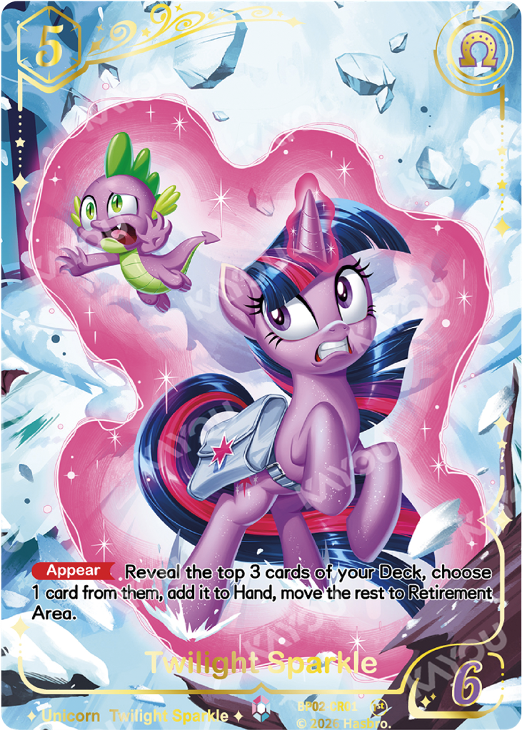 My Little Pony : TCG Booster Discord!! (20) EN BP2