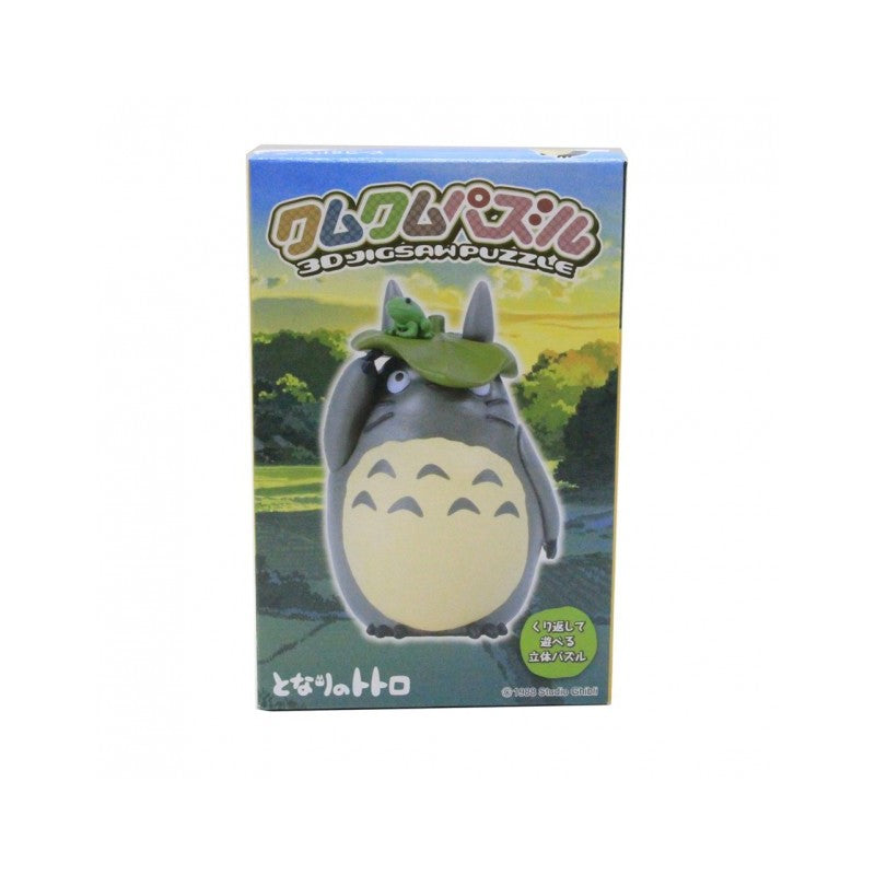 FIGURINE KUMUKUMU TOTORO GRIS AVEC FEUILLE - MON VOISIN TOTORO