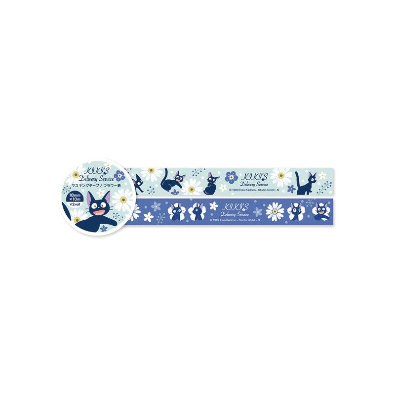 MASKING TAPE JIJI MOTIFS FLEURS - KKIKI LA PETITE SORCIÈRE