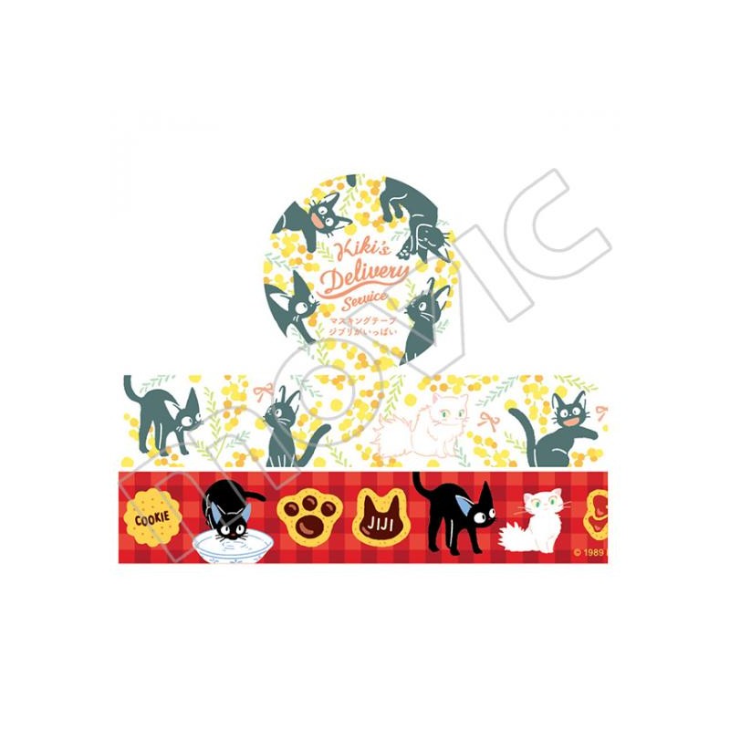 MASKING TAPE SET - KIKI LA PETITE SORCIÈRE