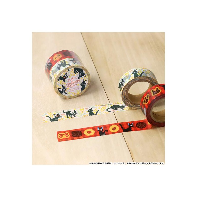 MASKING TAPE SET - KIKI LA PETITE SORCIÈRE