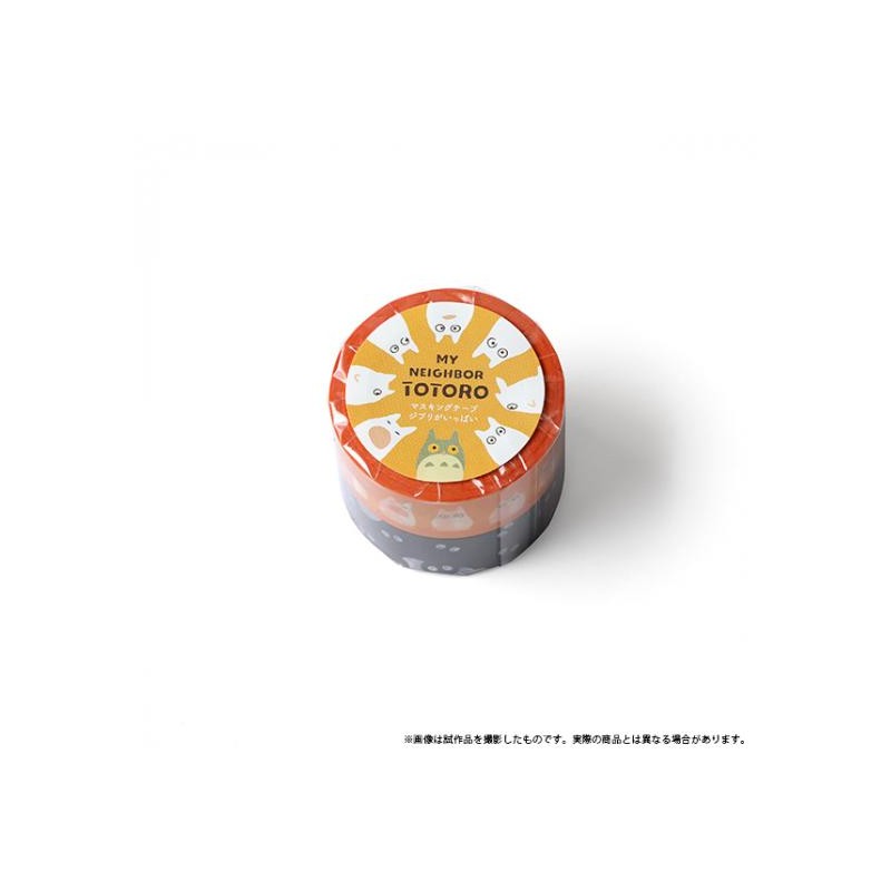 MASKING TAPE SET - MON VOISIN TOTORO