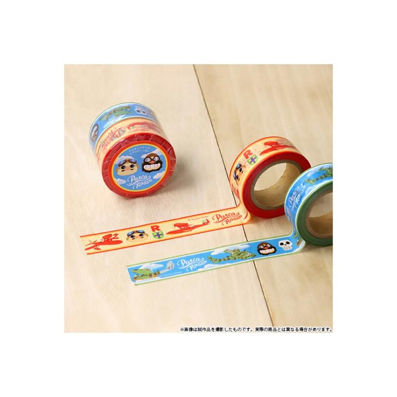 MASKING TAPE SET - PORCO ROSSO